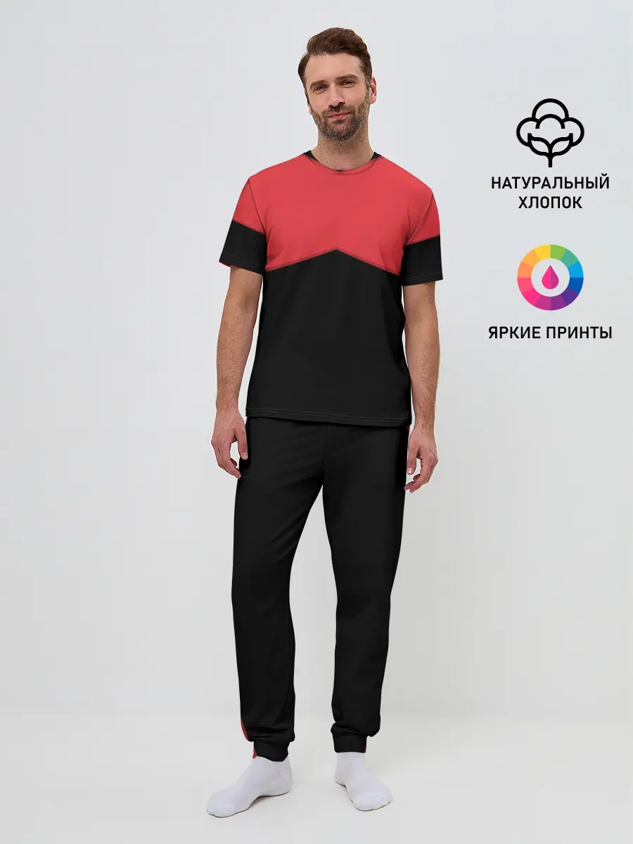 Мужская пижама с брюками / ГЕОМЕТРИЯ МИНИМАЛИЗМ | КРАСНЫЕ ПОЛОСЫ