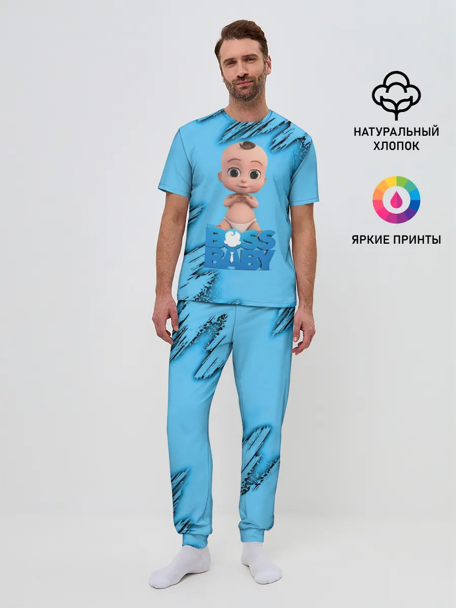 Мужская пижама с брюками / Босс Молокосос