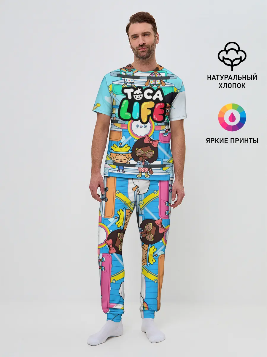 Мужская пижама с брюками / Toca Boca | Тока Бока аттракцион