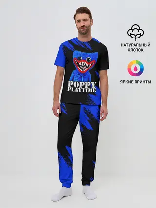 Мужская пижама с брюками / ХАГГИ ВАГГИ