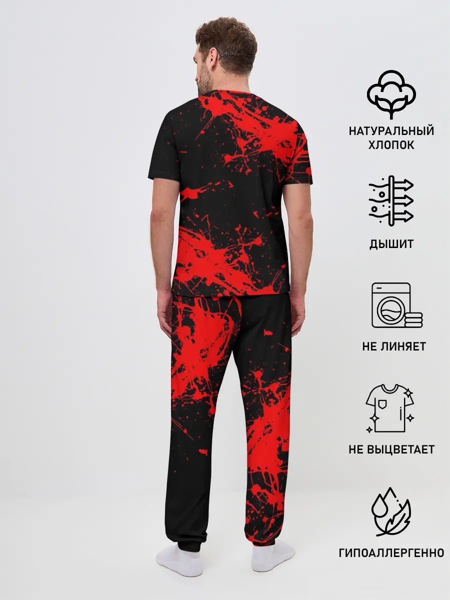 Мужская пижама с брюками / ХАГГИ ВАГГИ