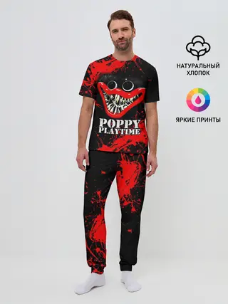 Мужская пижама с брюками / ХАГГИ ВАГГИ