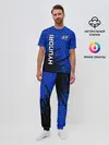 Мужская пижама с брюками / Hyundai/Хёндай