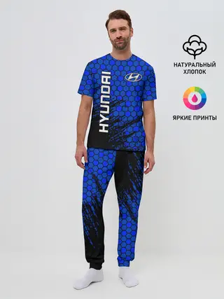 Мужская пижама с брюками / Hyundai/Хёндай