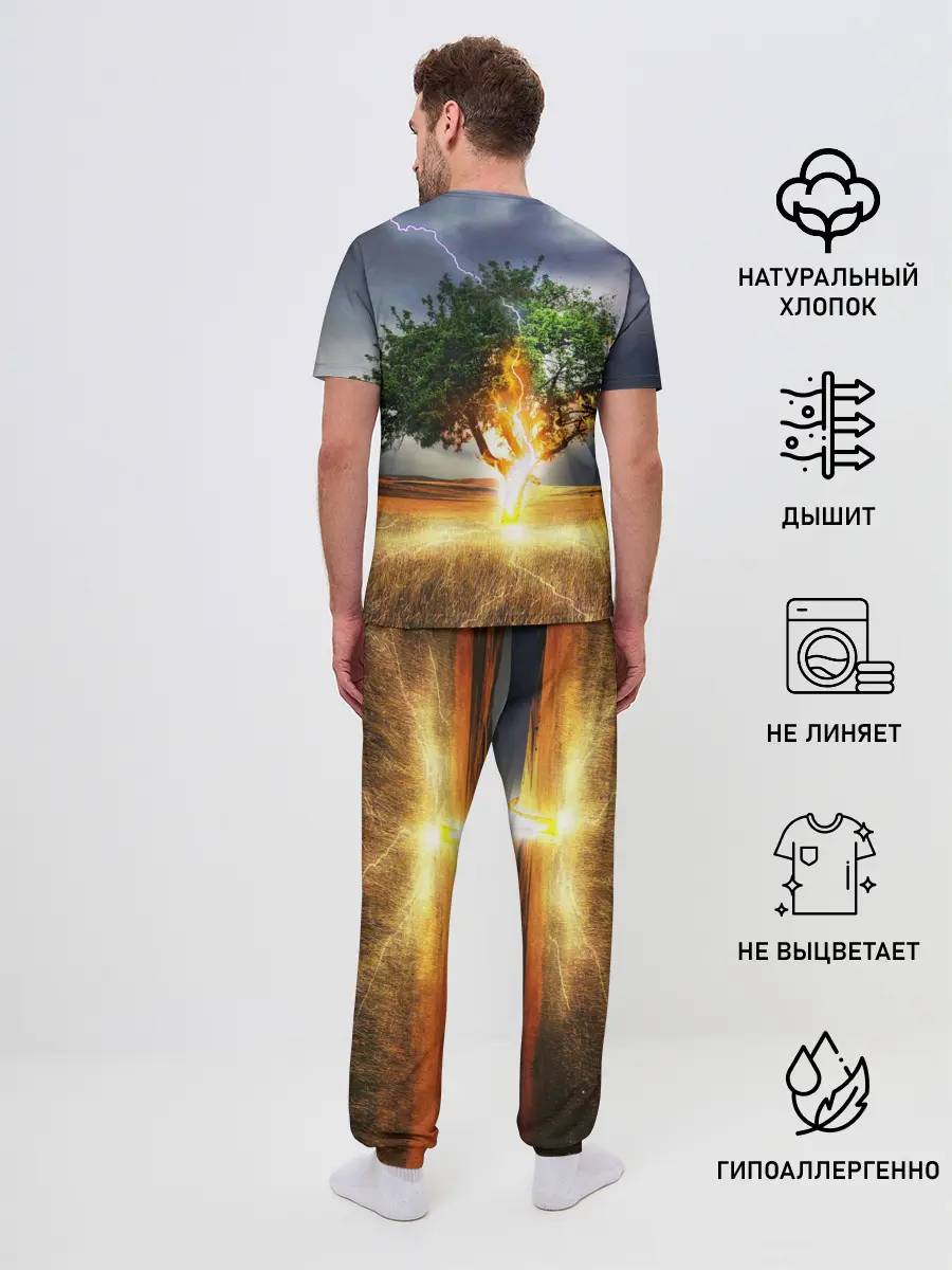 Мужская пижама с брюками / Удар молнией