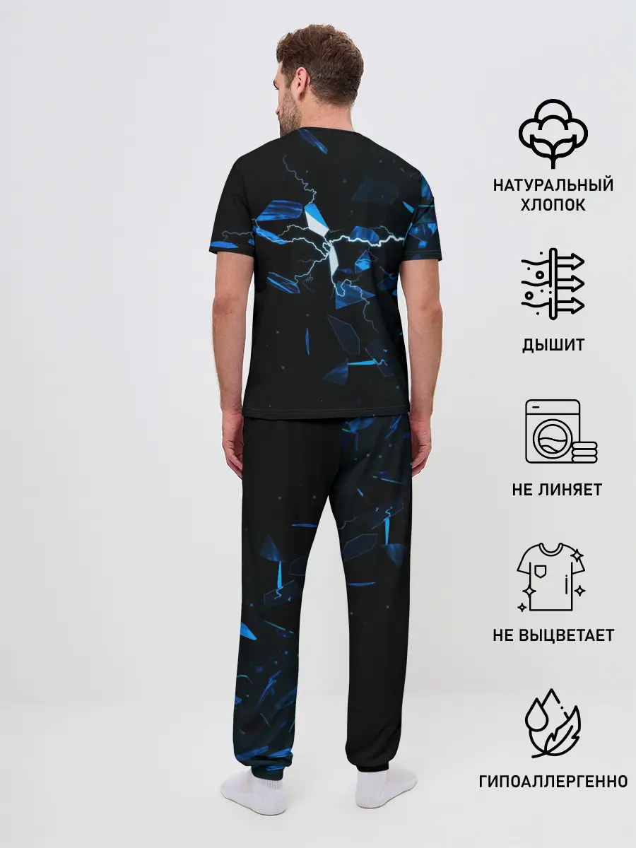 Мужская пижама с брюками / Осколки стекла и молния