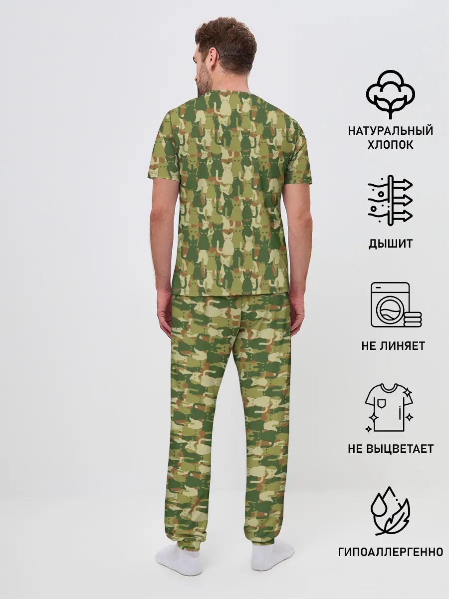 Мужская пижама с брюками / Кошки