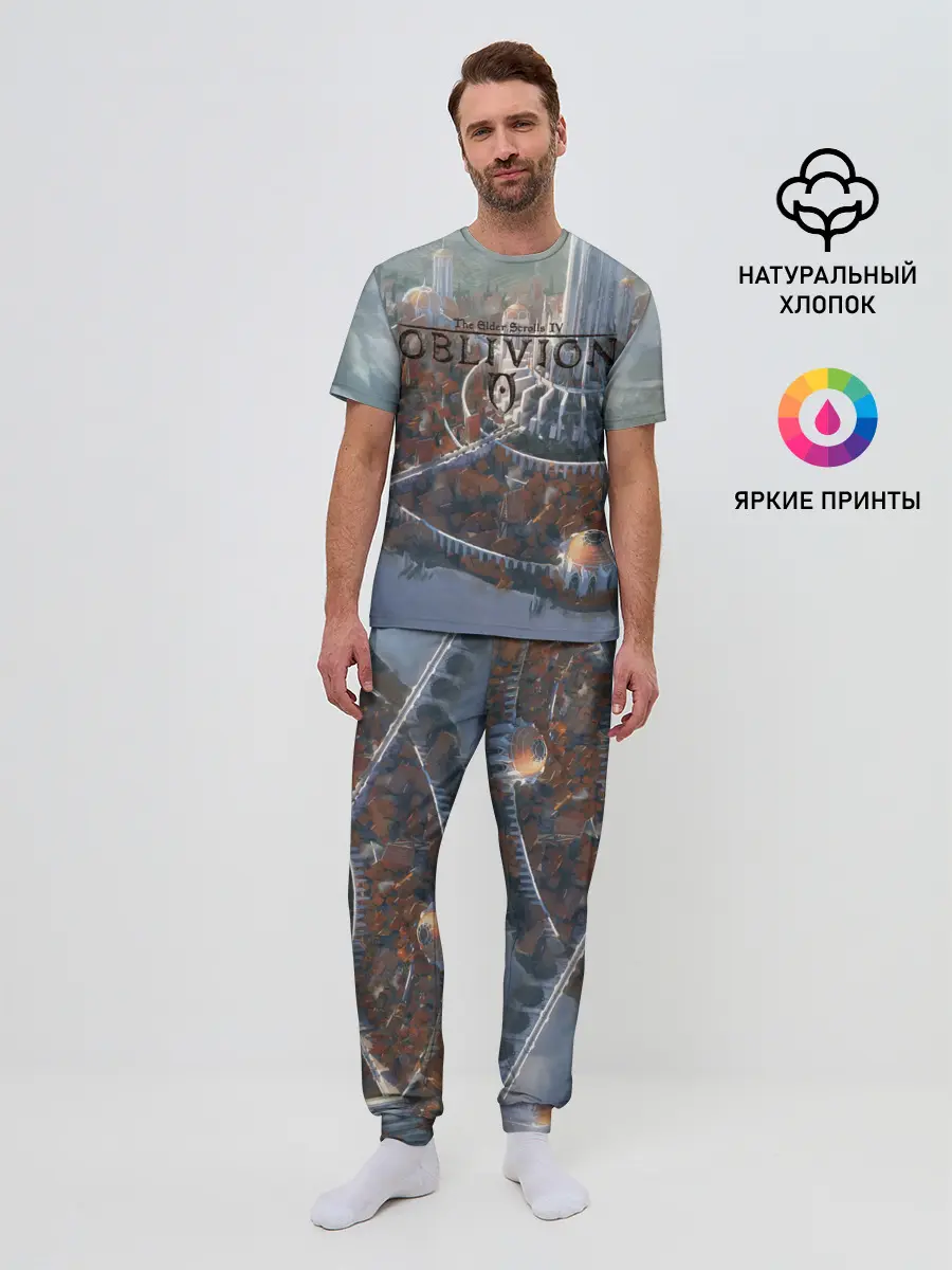 Мужская пижама с брюками / Столичный замок