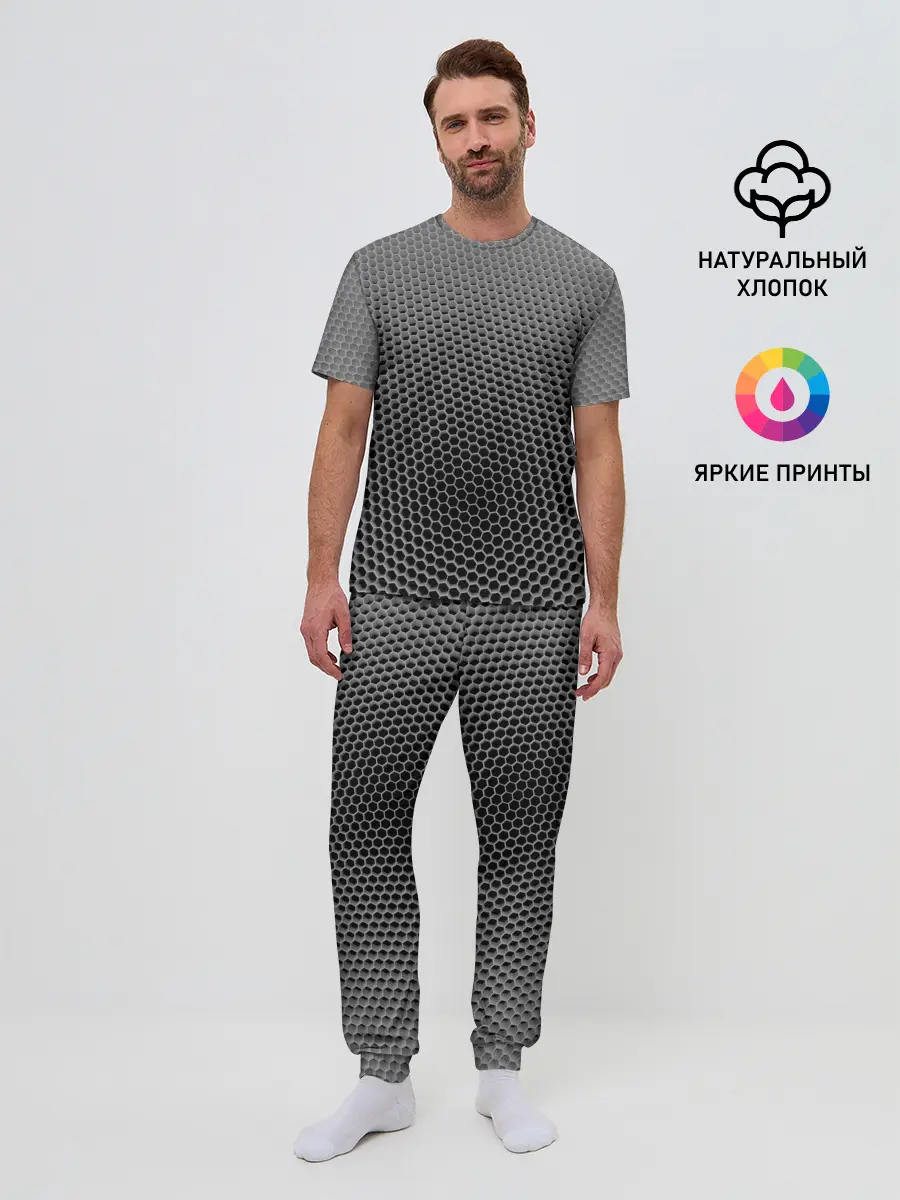 Мужская пижама с брюками / шестиугольная сетка