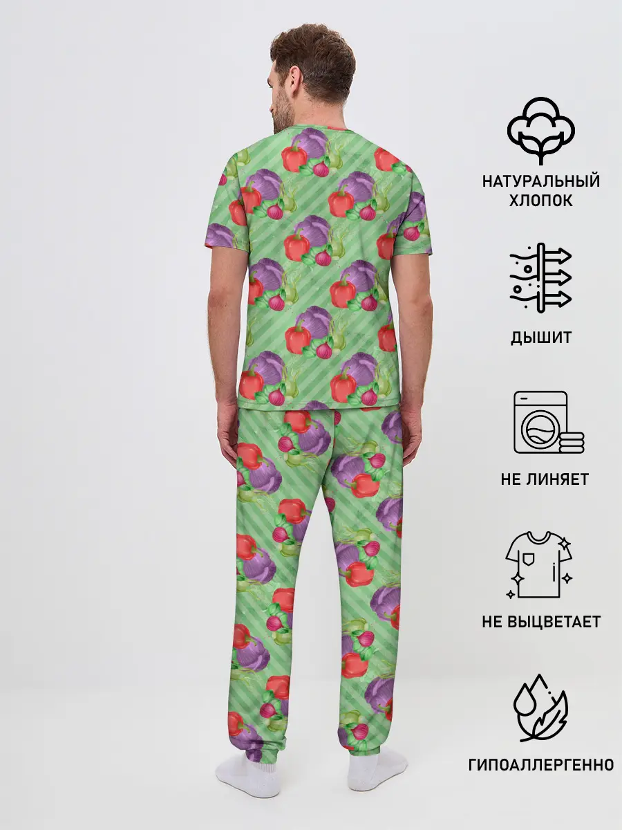 Мужская пижама с брюками / Vegan | Огород