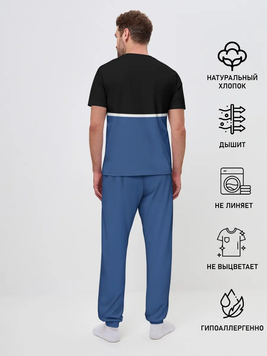 Мужская пижама с брюками / VW | Два цвета