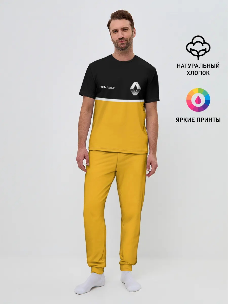 Мужская пижама с брюками / Renault | Два цвета