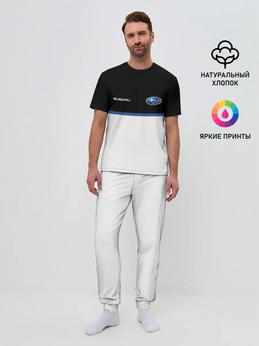Мужская пижама с брюками / Subaru | Два цвета