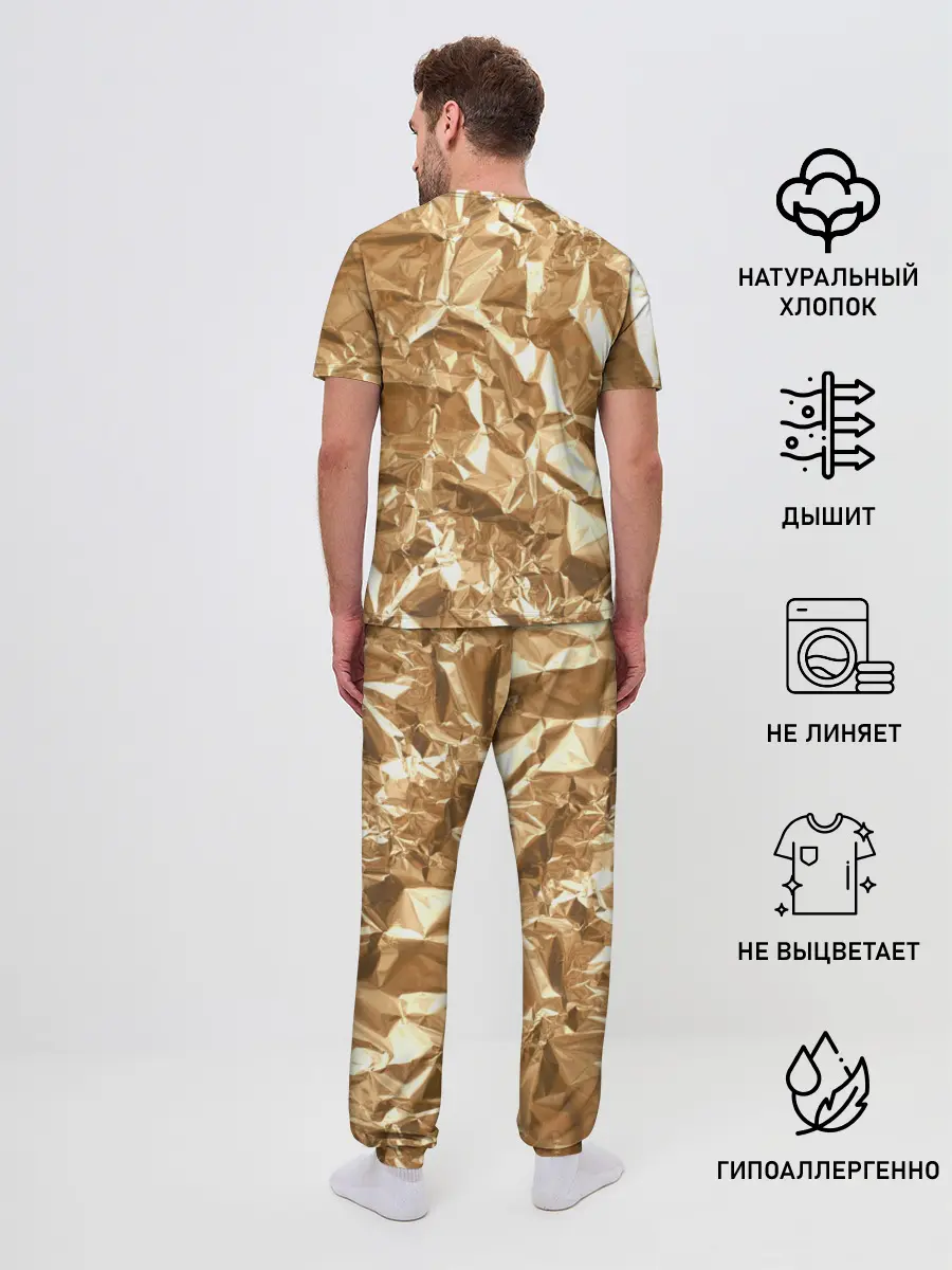 Мужская пижама с брюками / Мятая Фольга