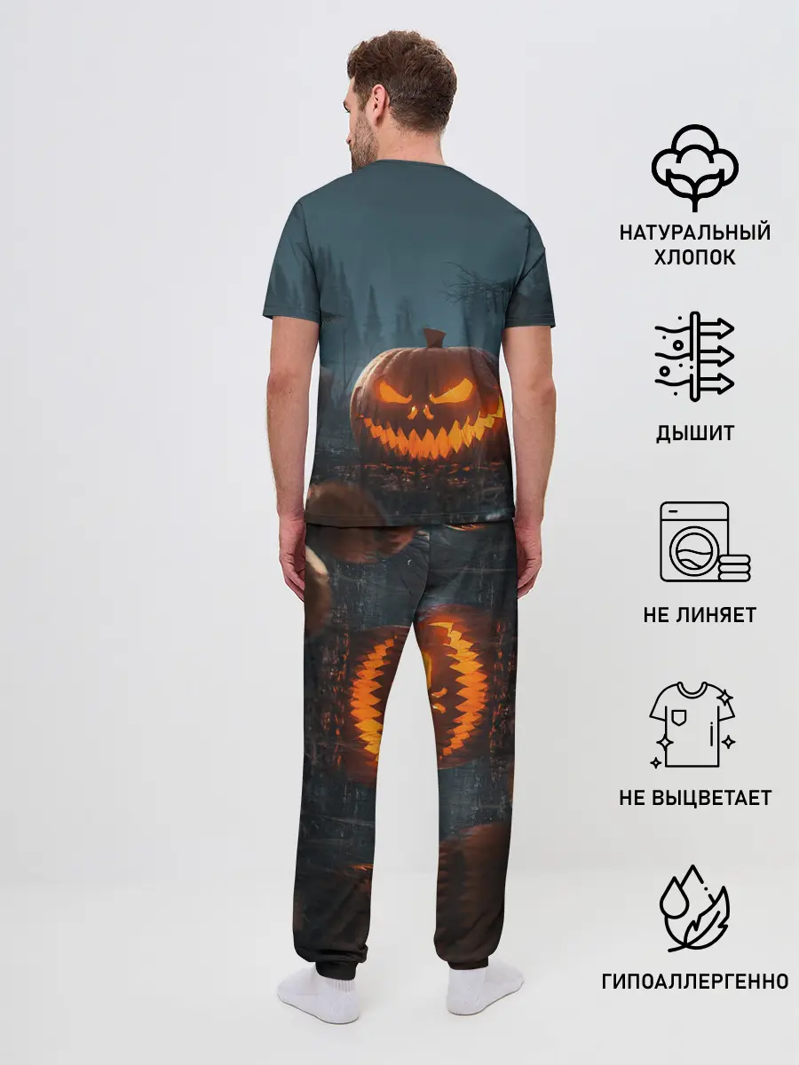 Мужская пижама с брюками / НОЧЬ ХЕЛОЛОУИНА