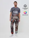 Мужская пижама с брюками / Genshin Impact: Razor Genshin.