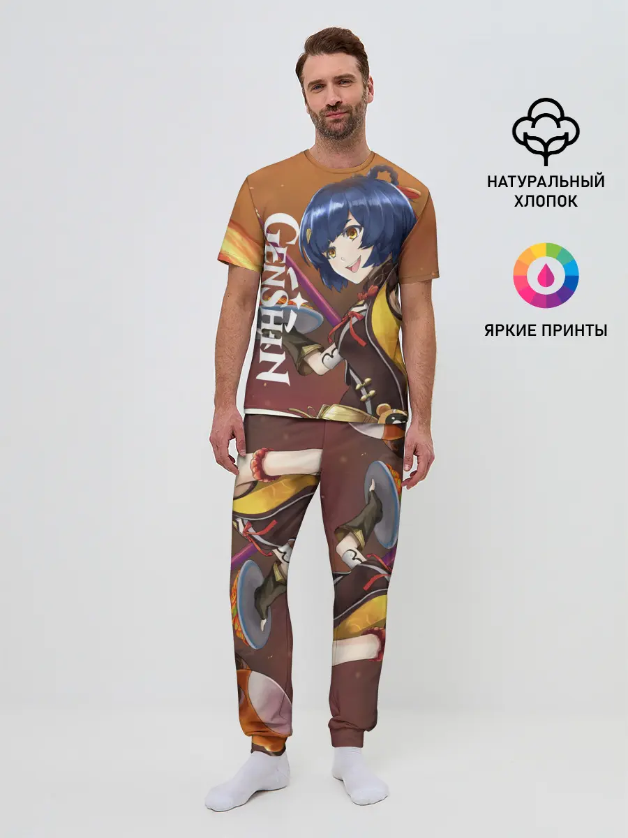 Мужская пижама с брюками / Genshin Impact: Сяо Лин.