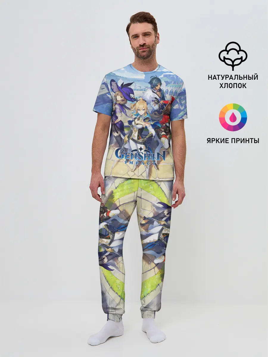 Мужская пижама с брюками / Genshin Impact: Ци Ци.