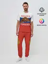 Мужская пижама с брюками / Вперёд Россия!