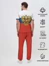 Мужская пижама с брюками / Вперёд Россия!