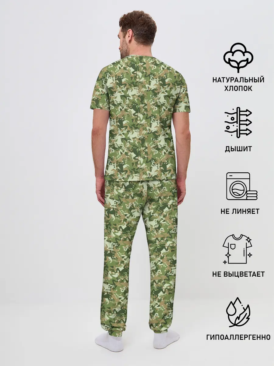 Мужская пижама с брюками / Лягушки