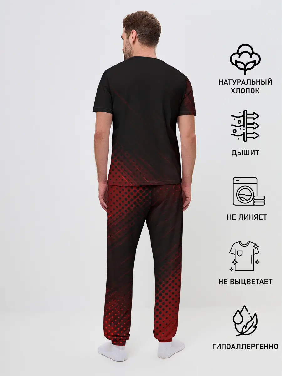 Мужская пижама с брюками / Символ Захарда
