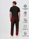 Мужская пижама с брюками / Символ Захарда