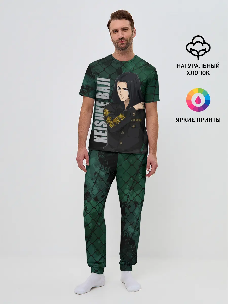 Мужская пижама с брюками / Бадзи