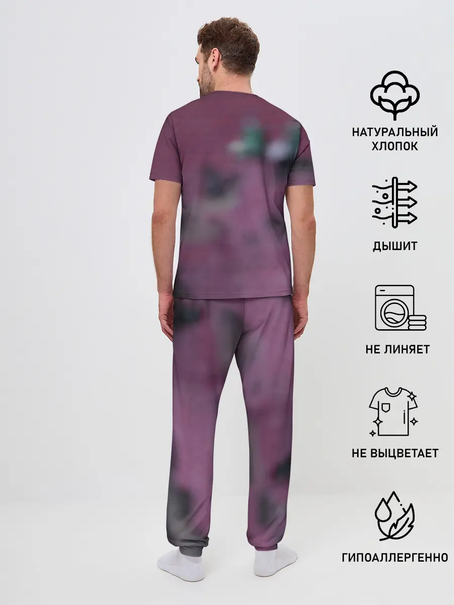 Мужская пижама с брюками / Erling Haaland