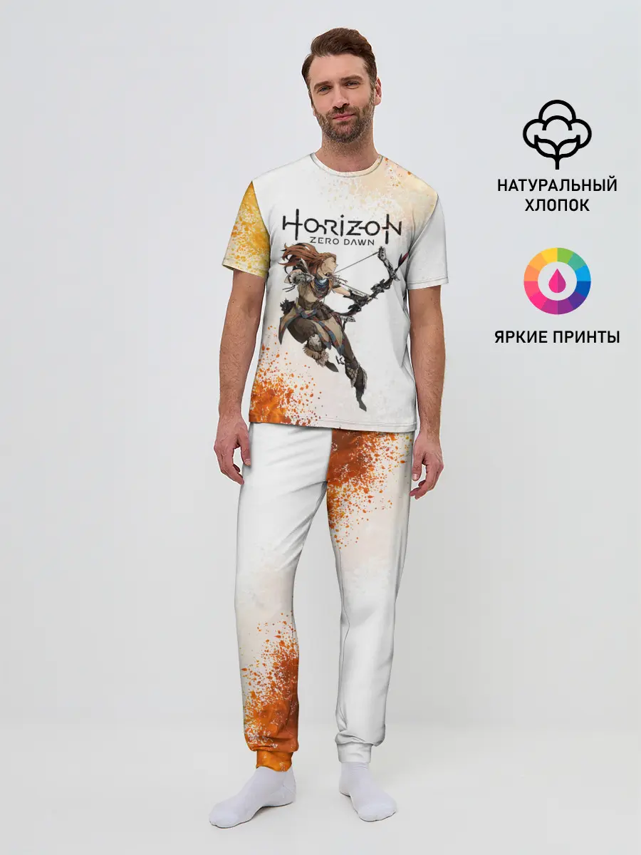 Мужская пижама с брюками / ЭЛОЙ | ГОРИЗОНТ НУЛЕВОЙ РАССВЕТ