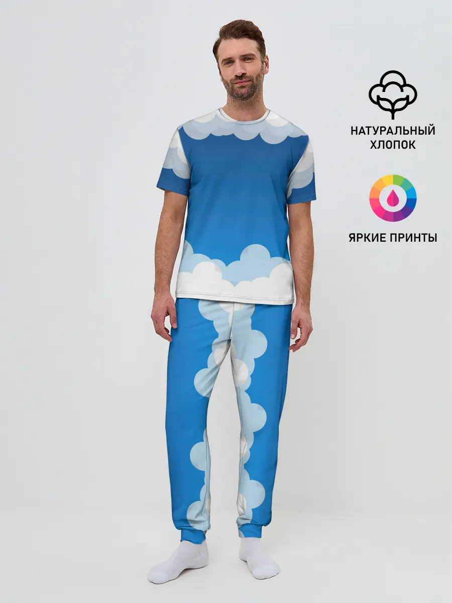 Мужская пижама с брюками / Полёт в облаках