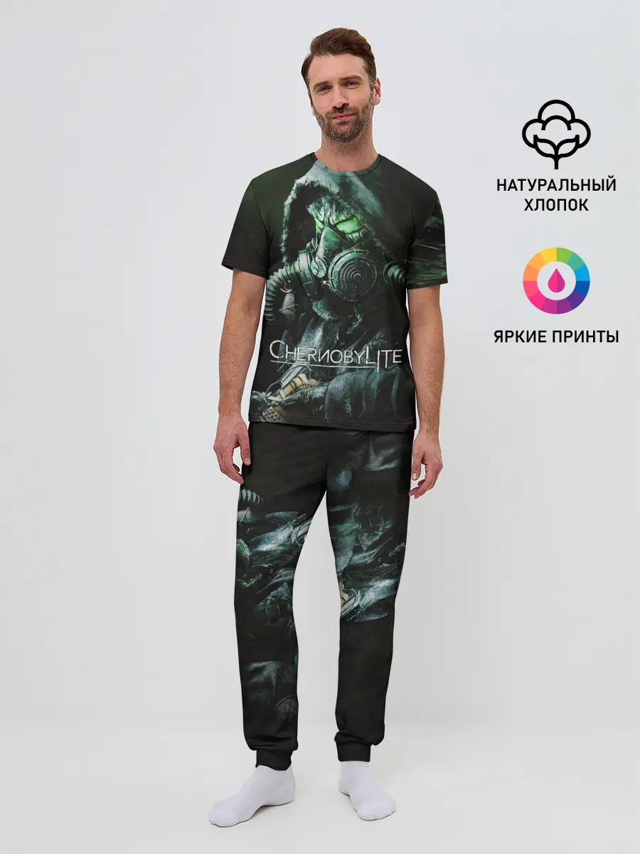 Мужская пижама с брюками / Chernobylite - Черный сталкер