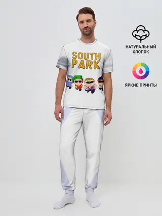 Мужская пижама с брюками / Метросексуалы Южного Парка