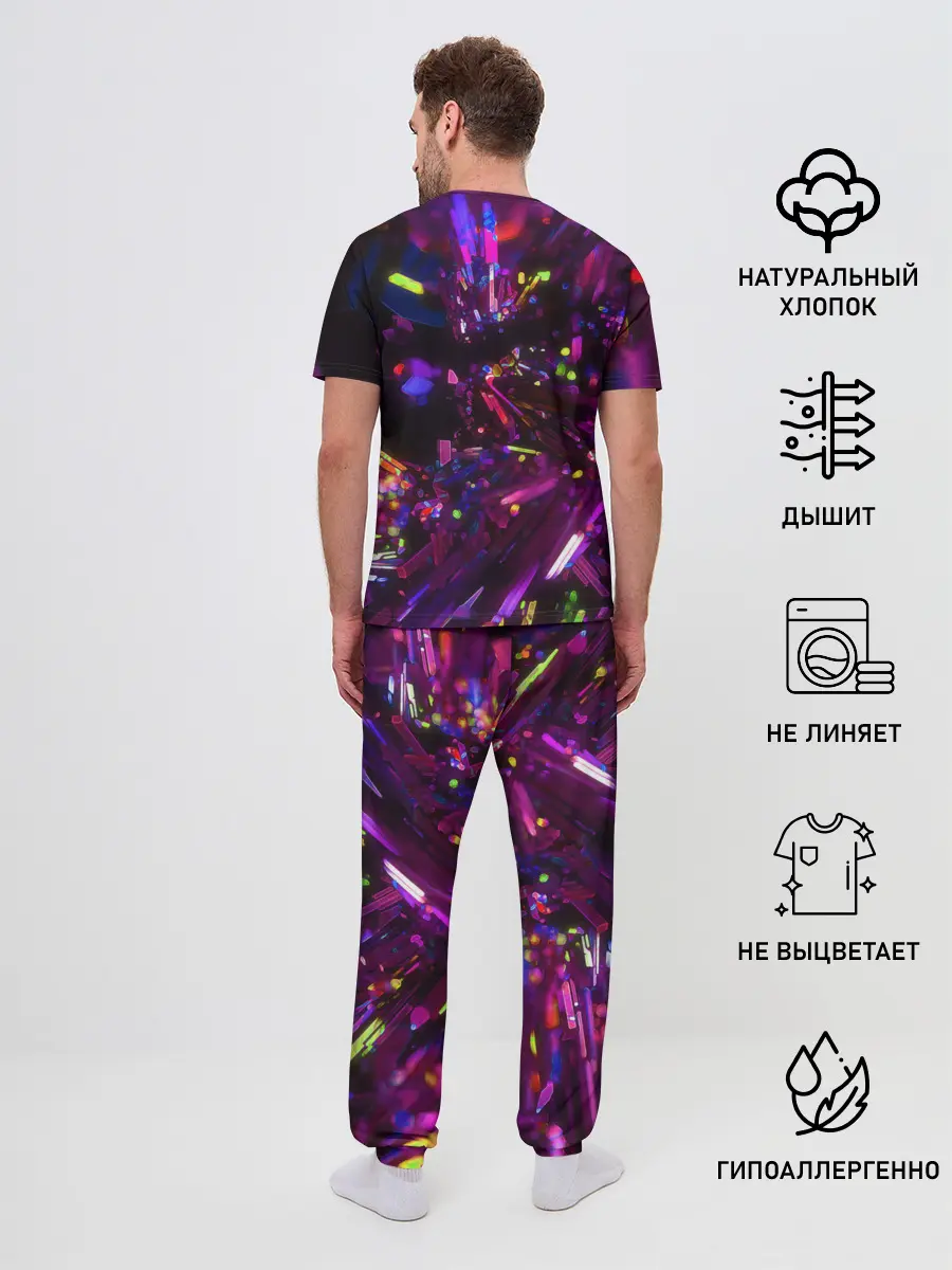 Мужская пижама с брюками / Фиолетовый бриллиант
