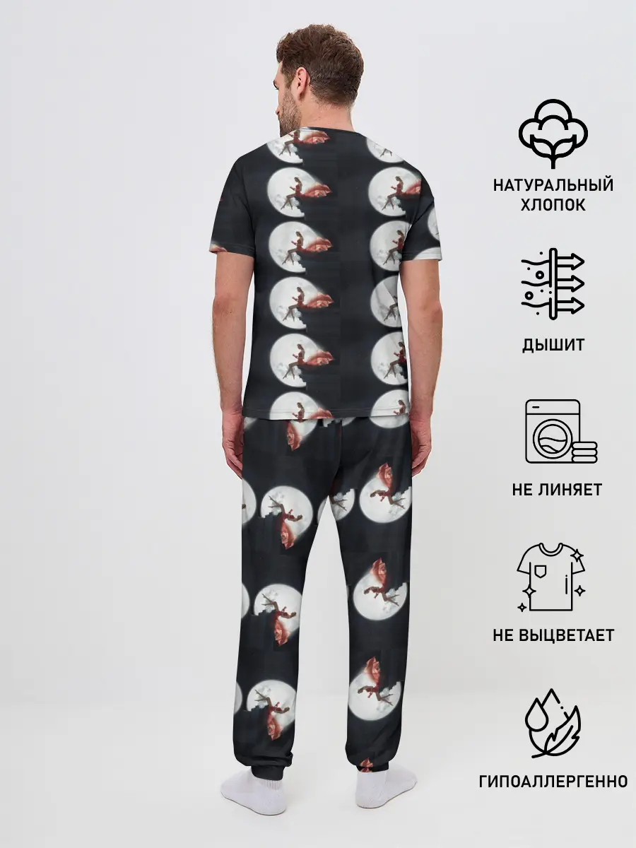 Мужская пижама с брюками / Лунная девушка