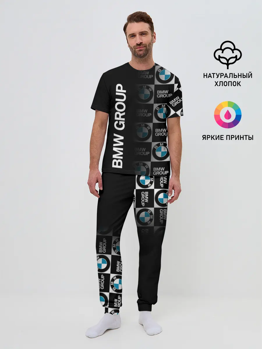 Мужская пижама с брюками / BMW GROUP / BMW SPORT