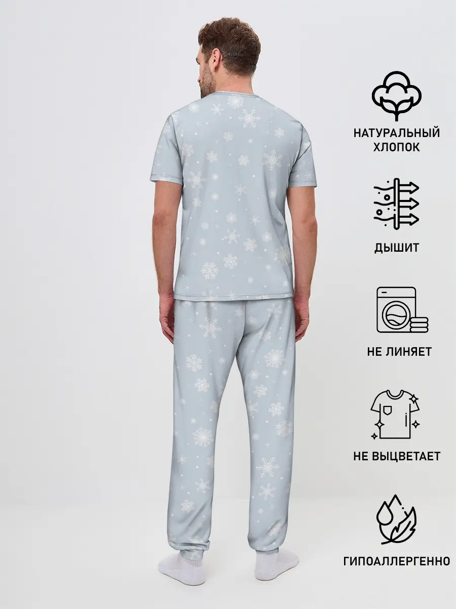 Мужская пижама с брюками / Squid Game 001