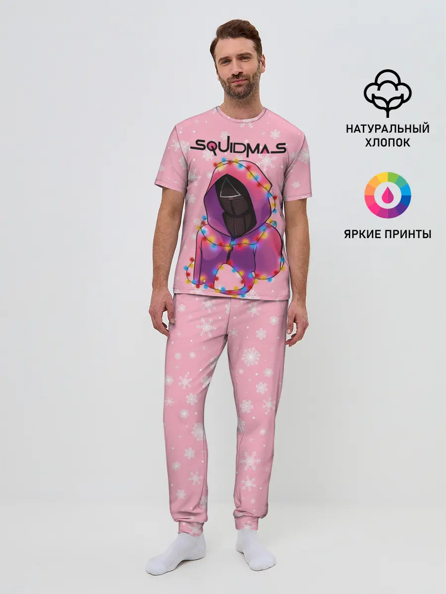 Мужская пижама с брюками / Страж в гирлянде