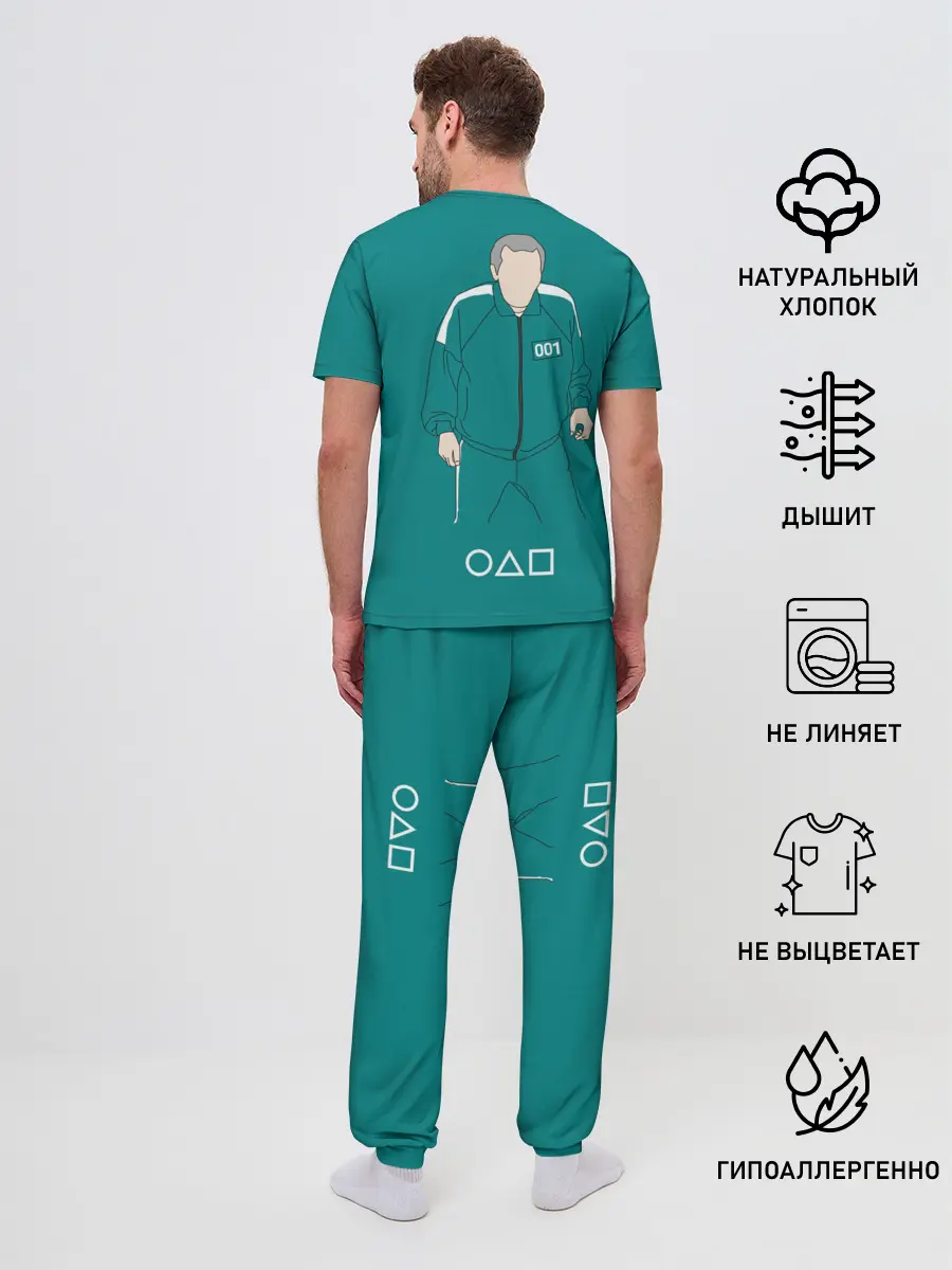 Мужская пижама с брюками / Squid game: О Иль Нам 001