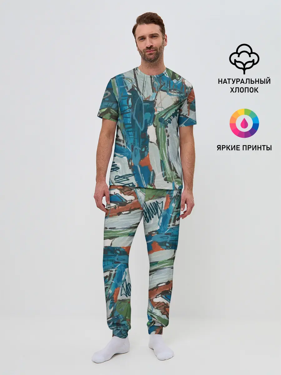 Мужская пижама с брюками / Покорение Эльбруса