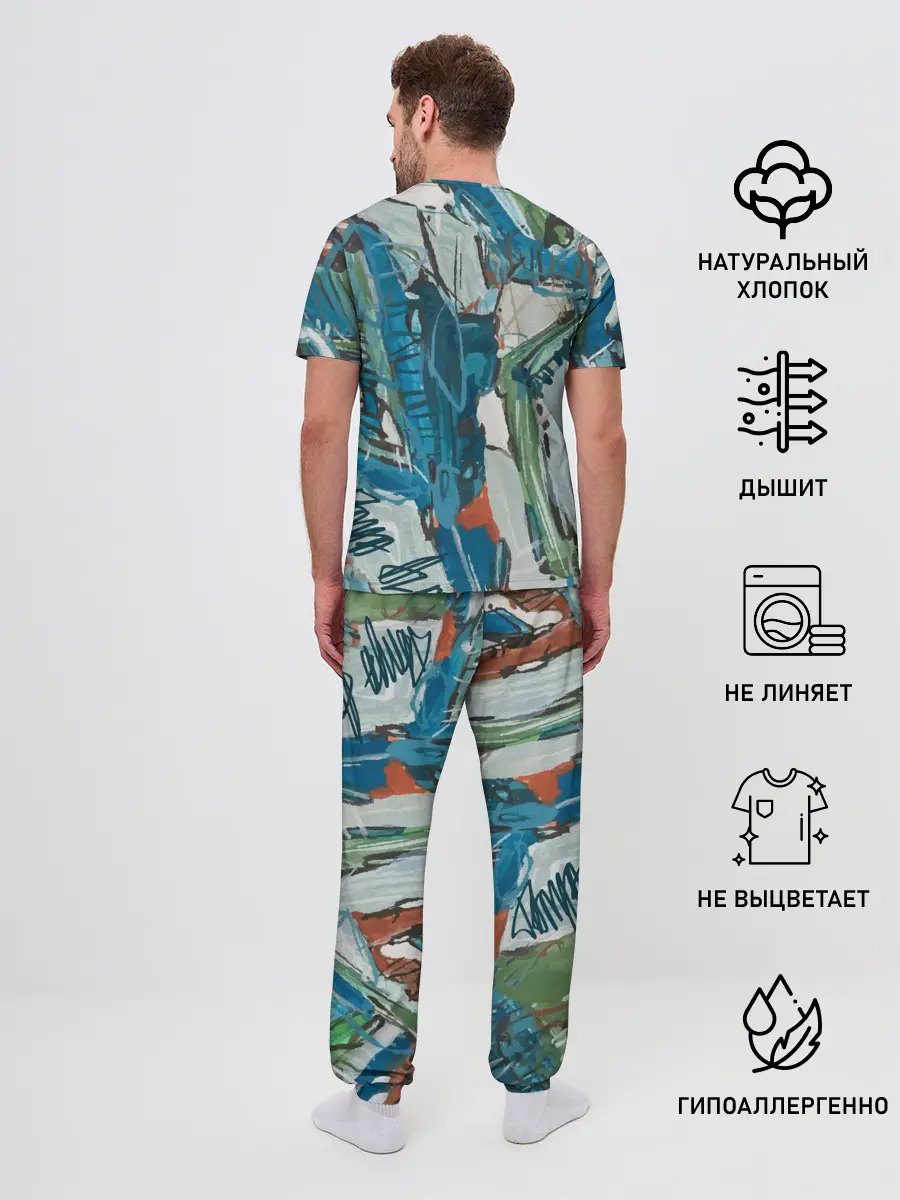 Мужская пижама с брюками / Покорение Эльбруса