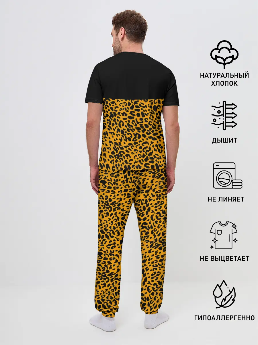 Мужская пижама с брюками / СТИЛЬ ЛЕОПАРДА