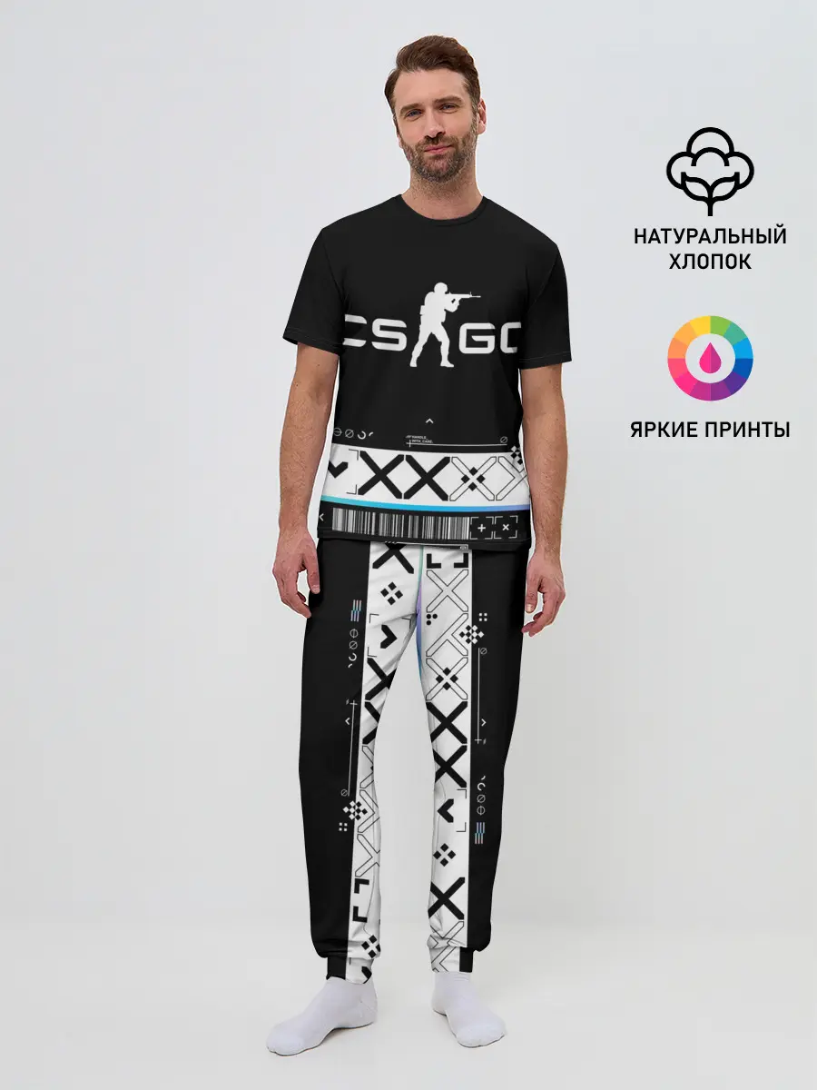 Мужская пижама с брюками / Printstream | Поток информации | CS:GO