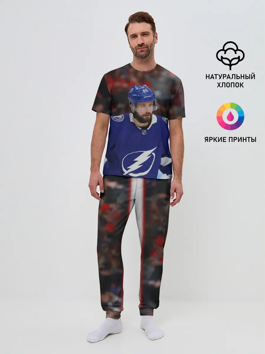 Мужская пижама с брюками / Никита Кучеров, НХЛ