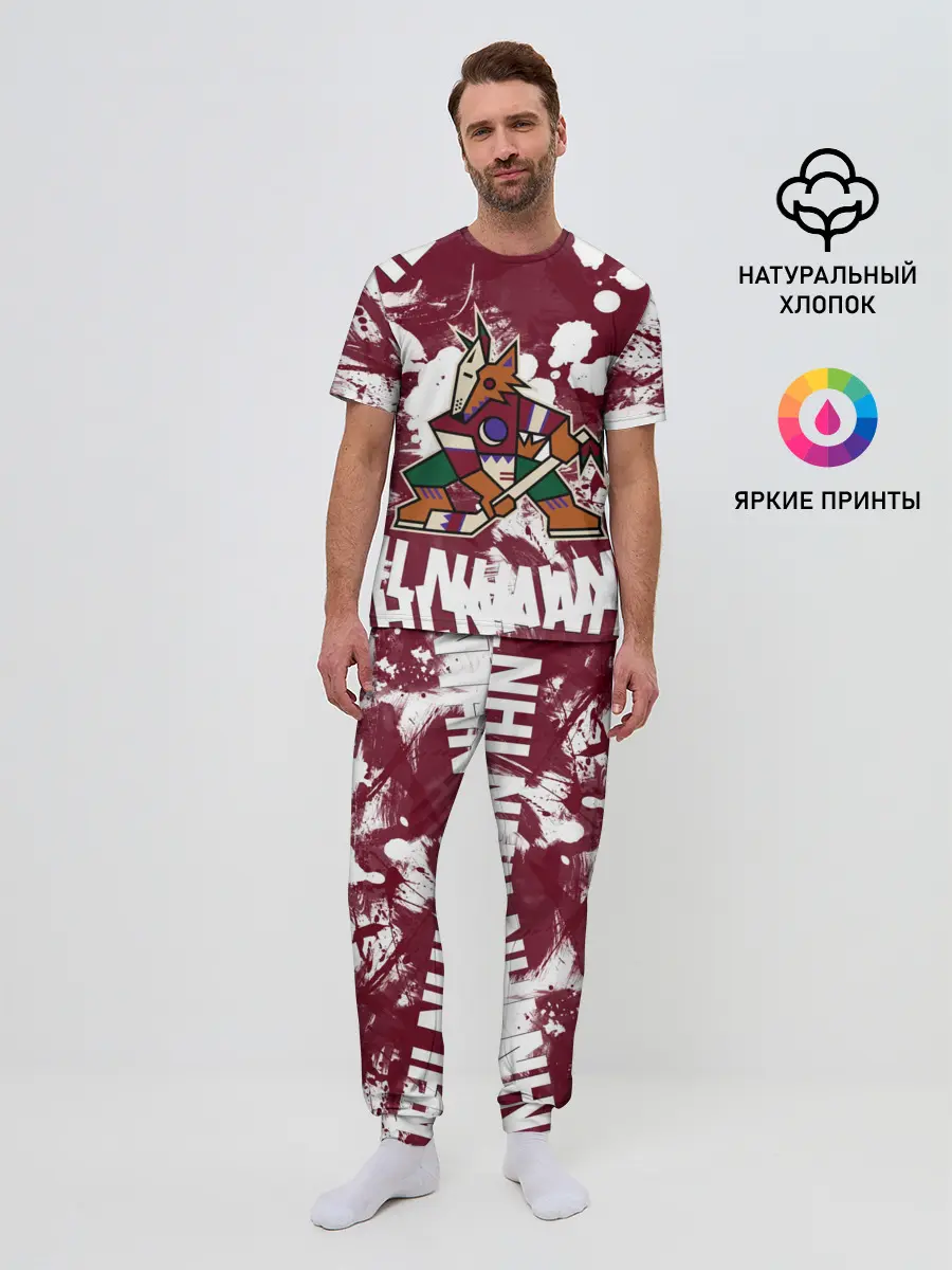 Мужская пижама с брюками / Аризона Койотис, НХЛ