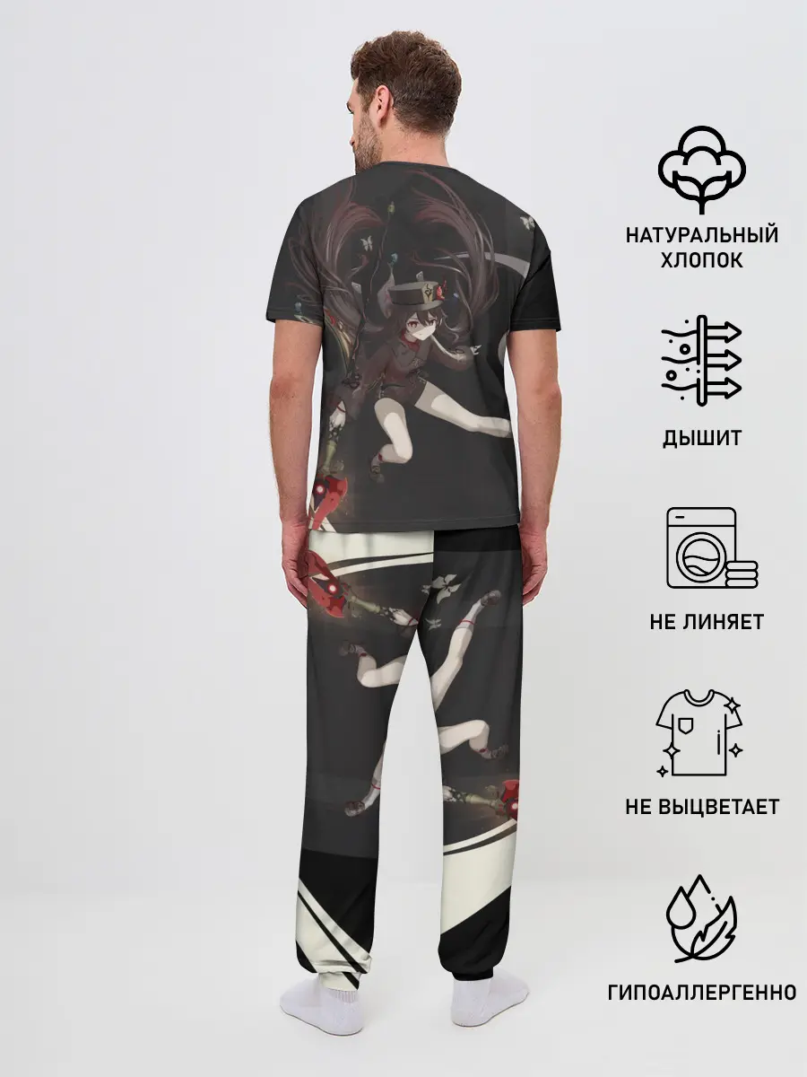 Мужская пижама с брюками / ПОХОРОННОЕ БЮРО | ХУ ТАО