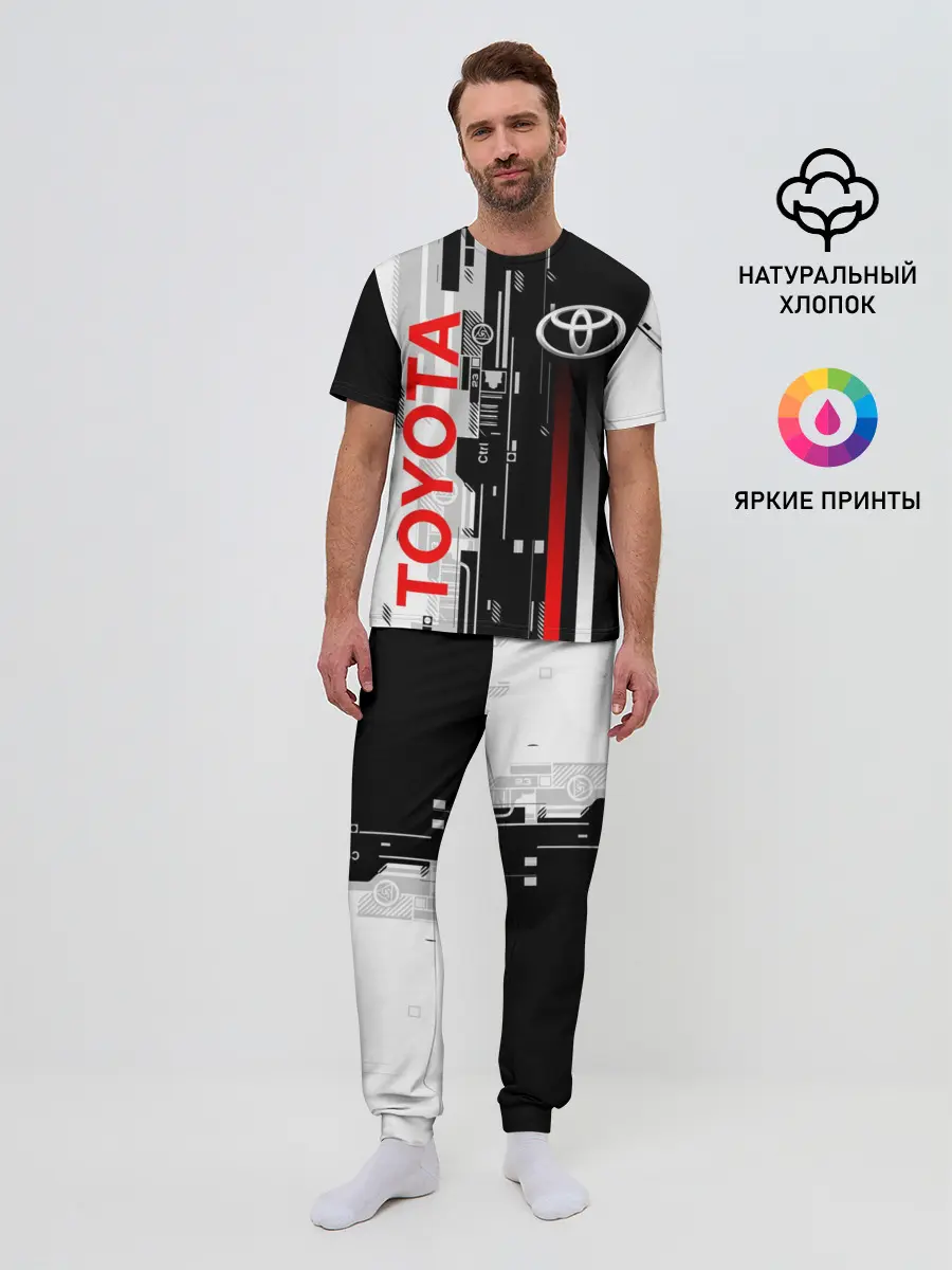 Мужская пижама с брюками / TOYOTA SORT / TOYOTA TECHNO