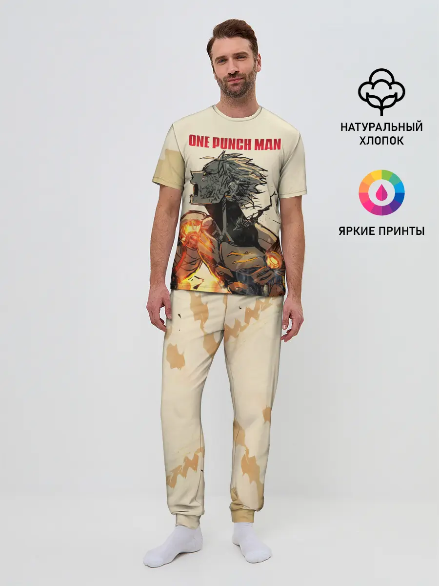 Мужская пижама с брюками / Разрушение Геноса One Punch-Man