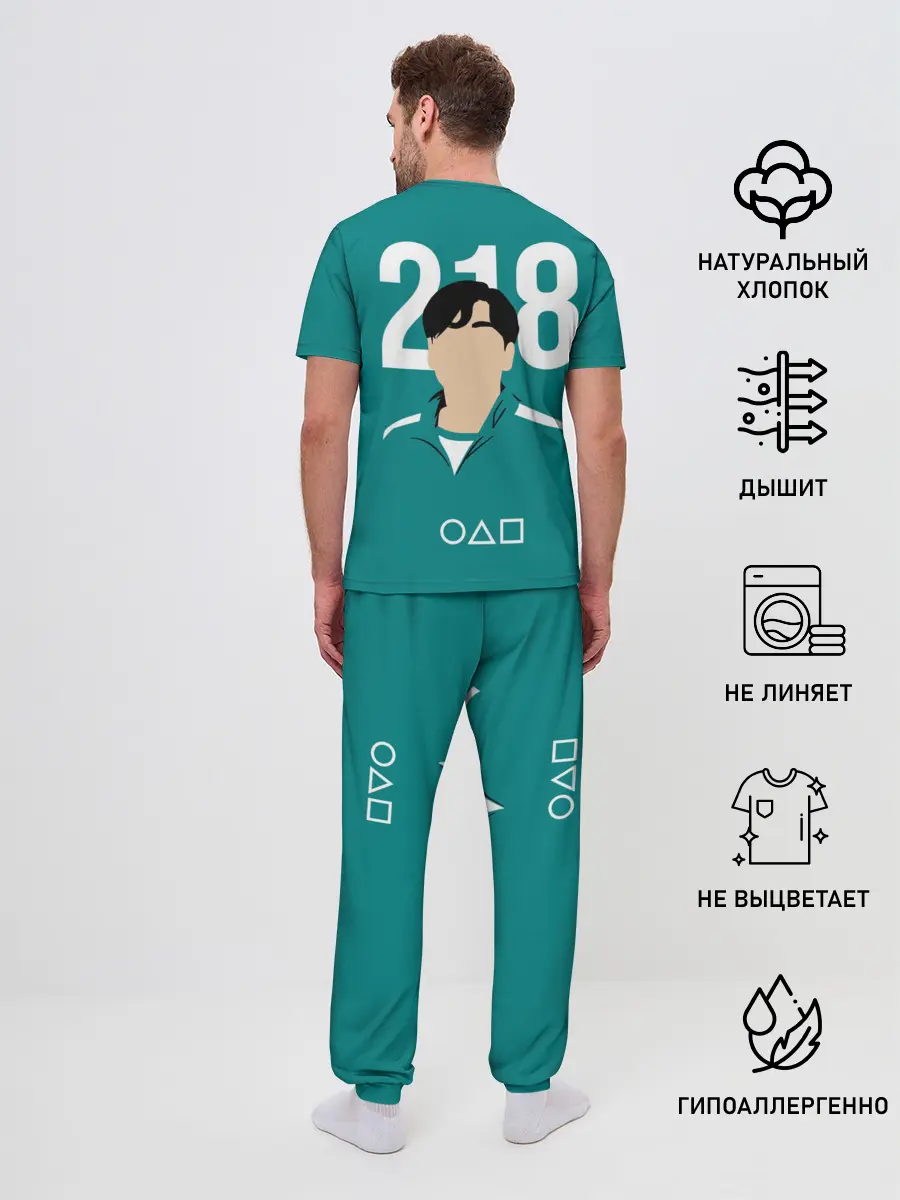 Мужская пижама с брюками / Игра в кальмара: Чхо Сан Воо 218