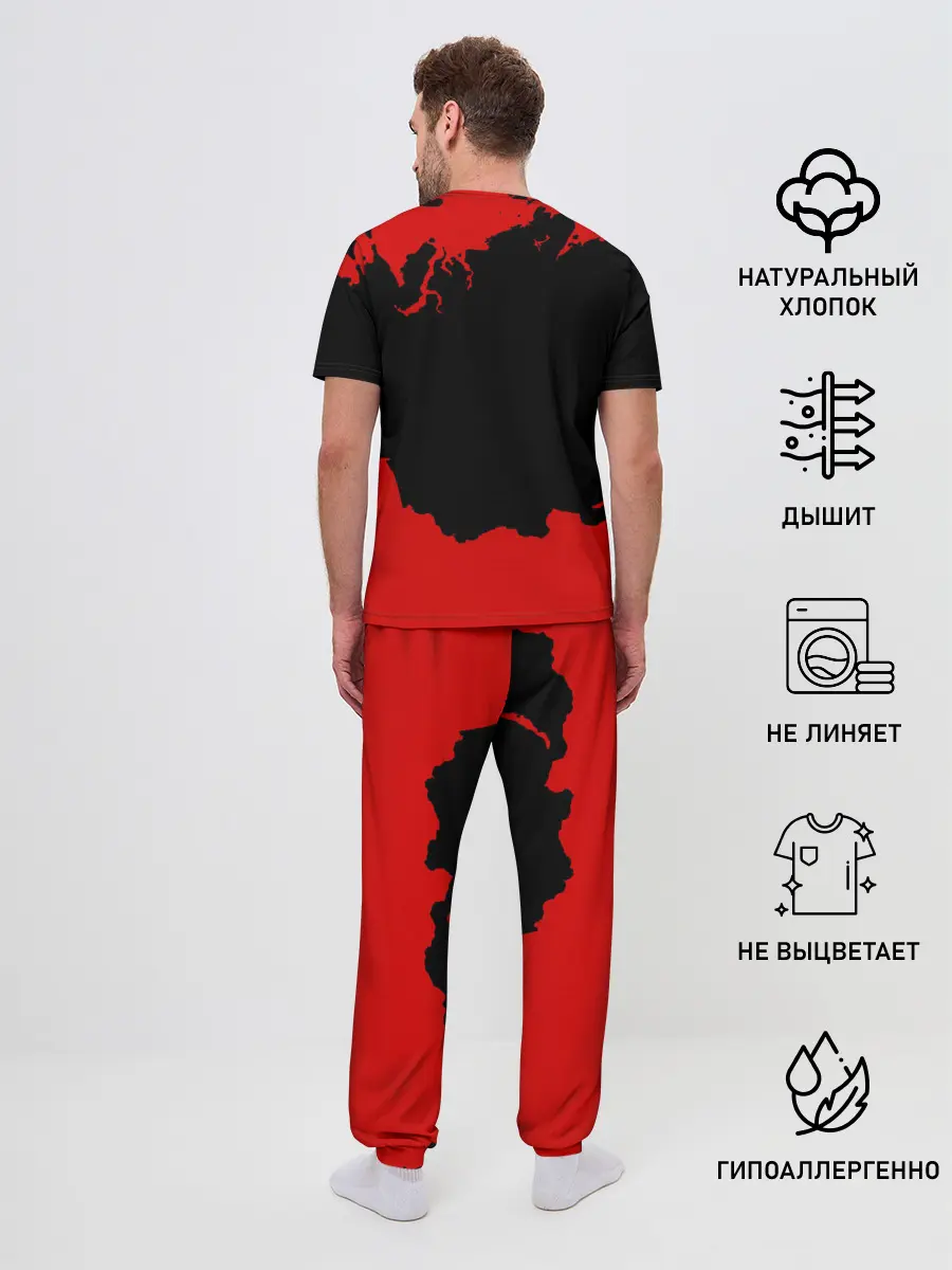 Мужская пижама с брюками / Гражданская оборона: СССР.